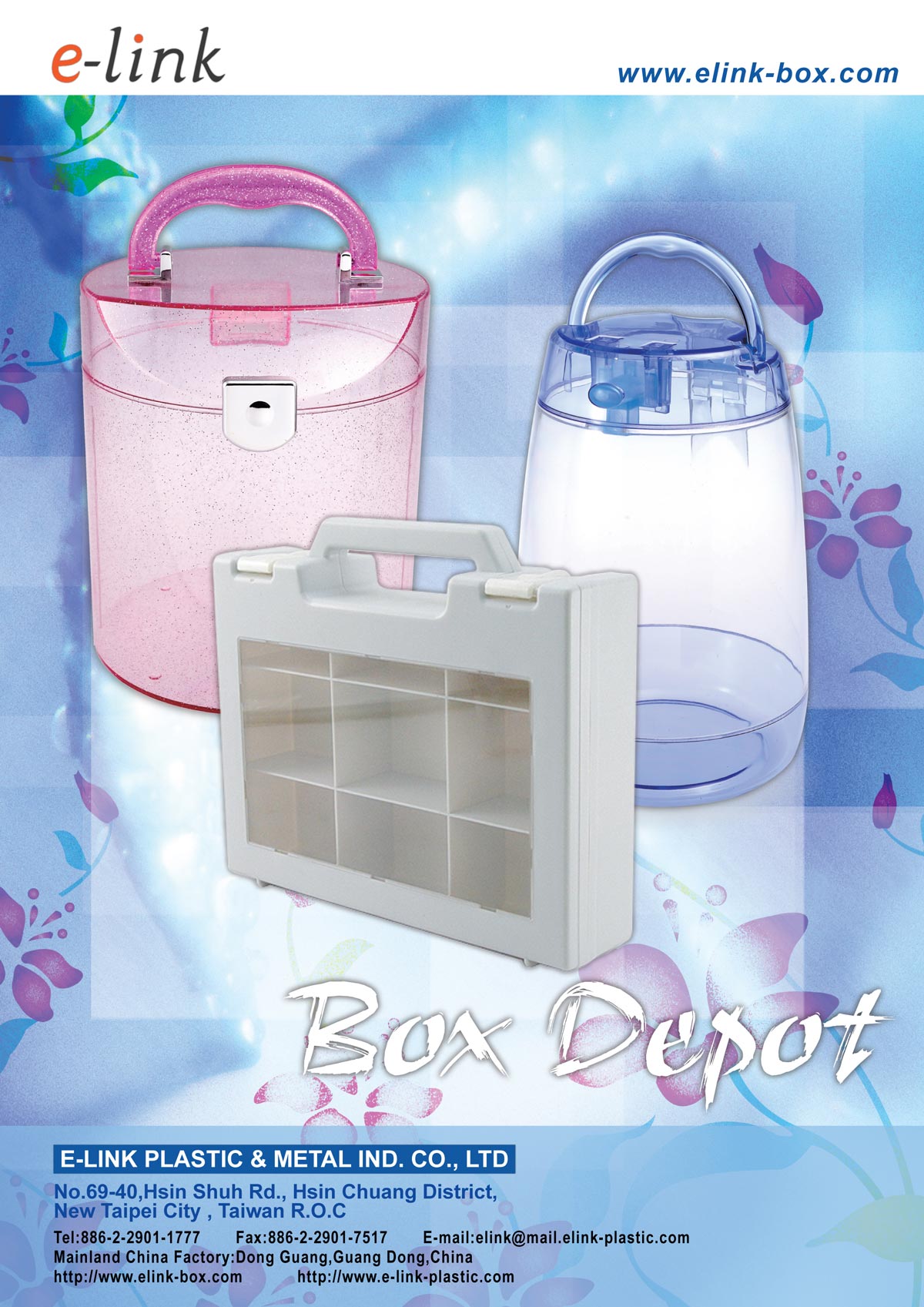Plastic Cases/Housing