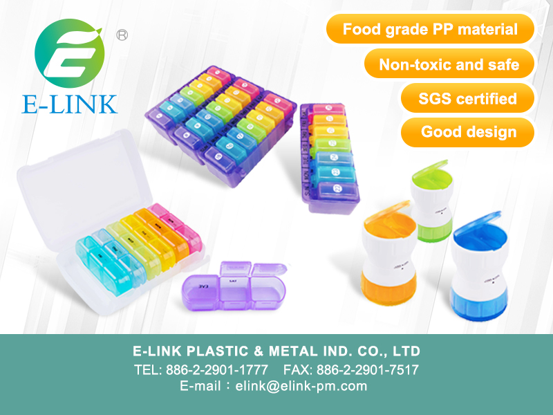 B英文800X600-2益麟