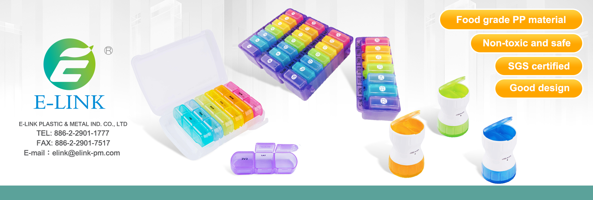 B英文1920X650-2-益麟