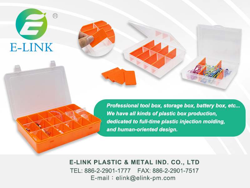 C英文800X600-3益麟