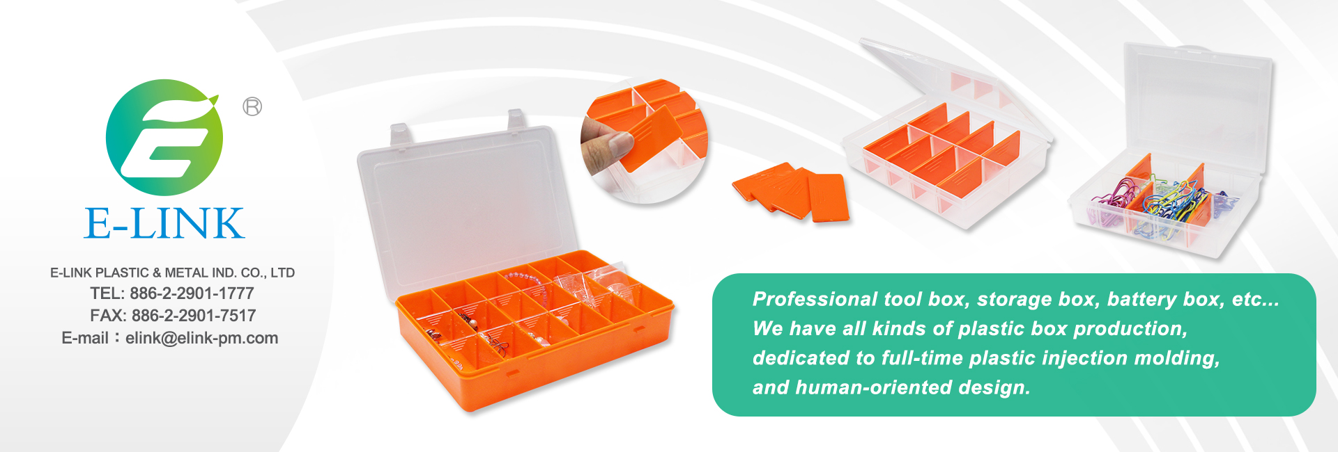 C英文1920X650-３益麟