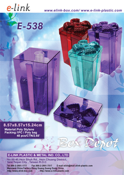 Gift Boxes